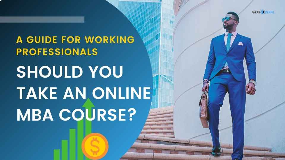 Should You Take an Online MBA Course?